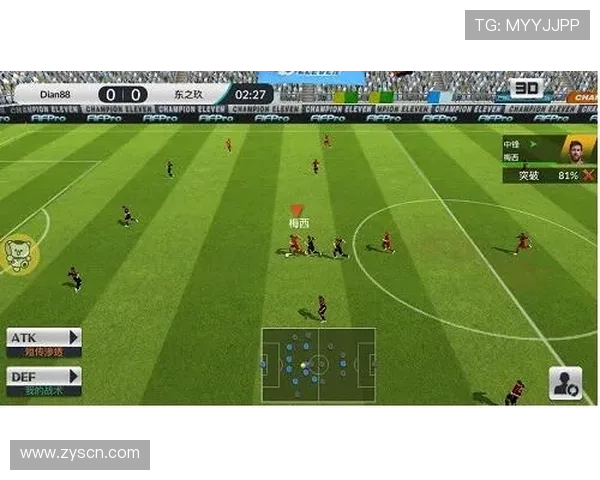 体育赛事直播实时多视角切换的技术赛