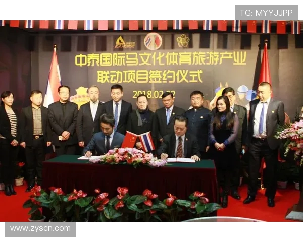 体育旅游目的地品牌美誉度的社会影响因子