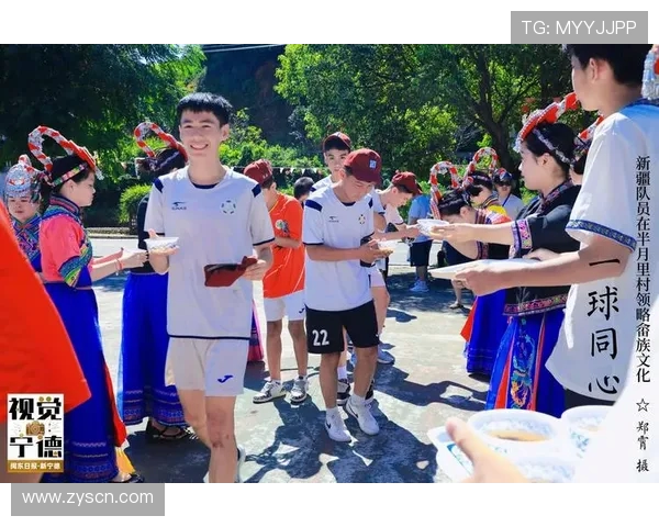 体育赛事直播球员实时轨迹的投影化展示赛